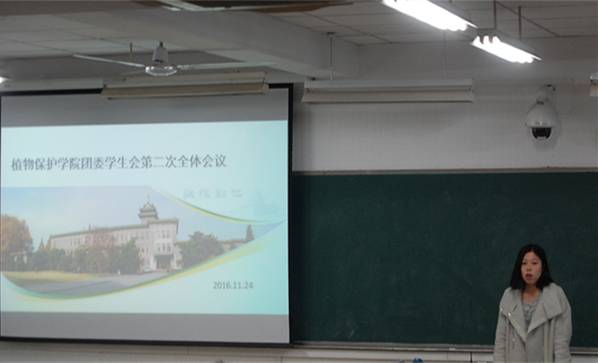 //site.caoliuqu.com/attach/2016/11/28/95915.jpg